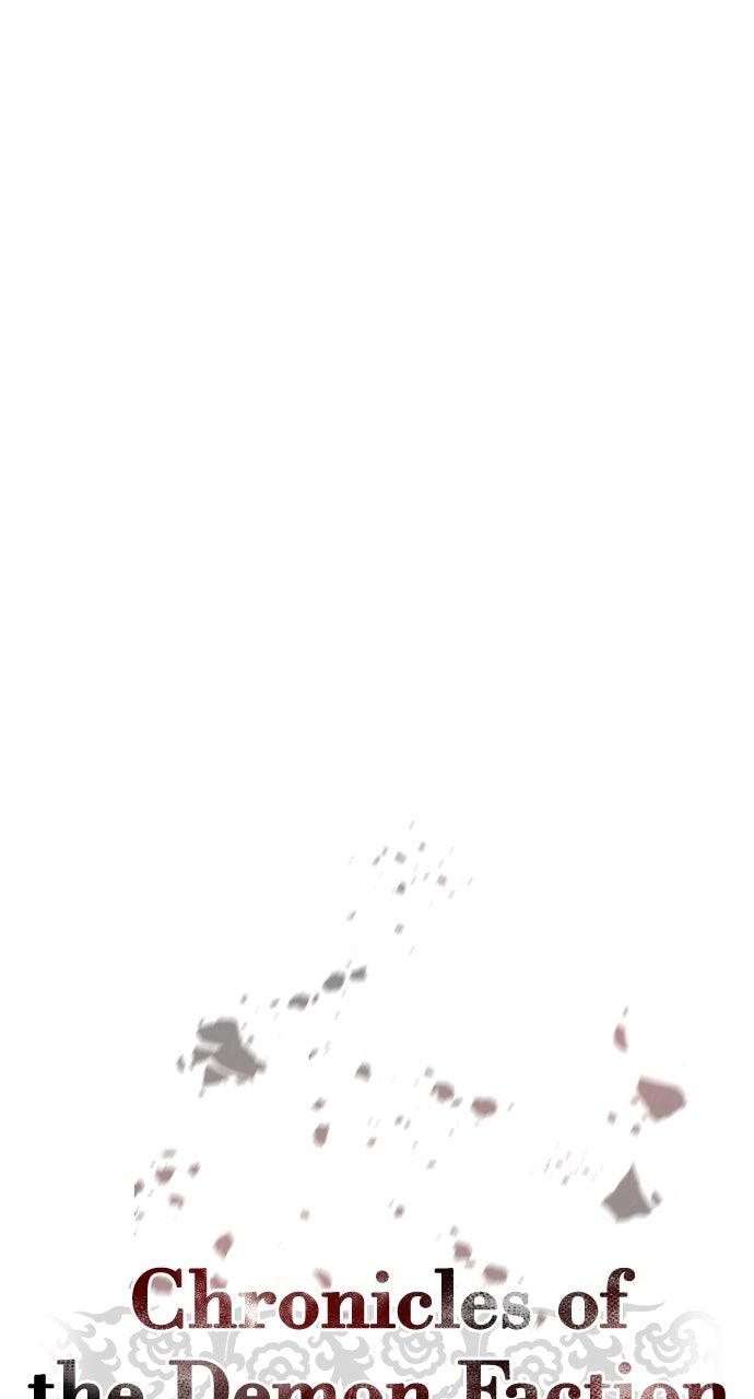 Chronicles of the Demon Faction Chapter 89