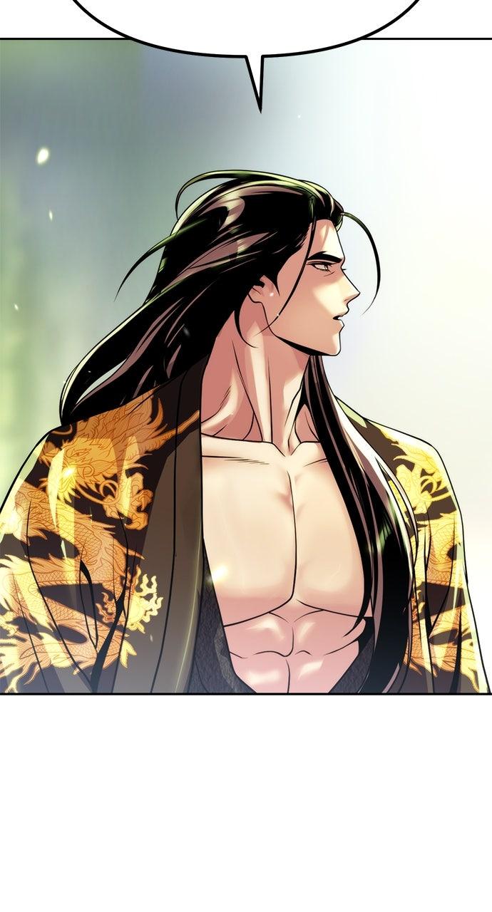 Chronicles of the Demon Faction Chapter 89