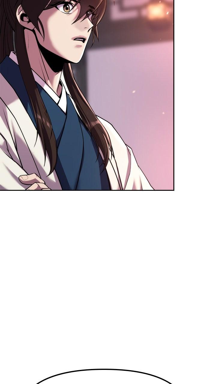 Chronicles of the Demon Faction Chapter 91