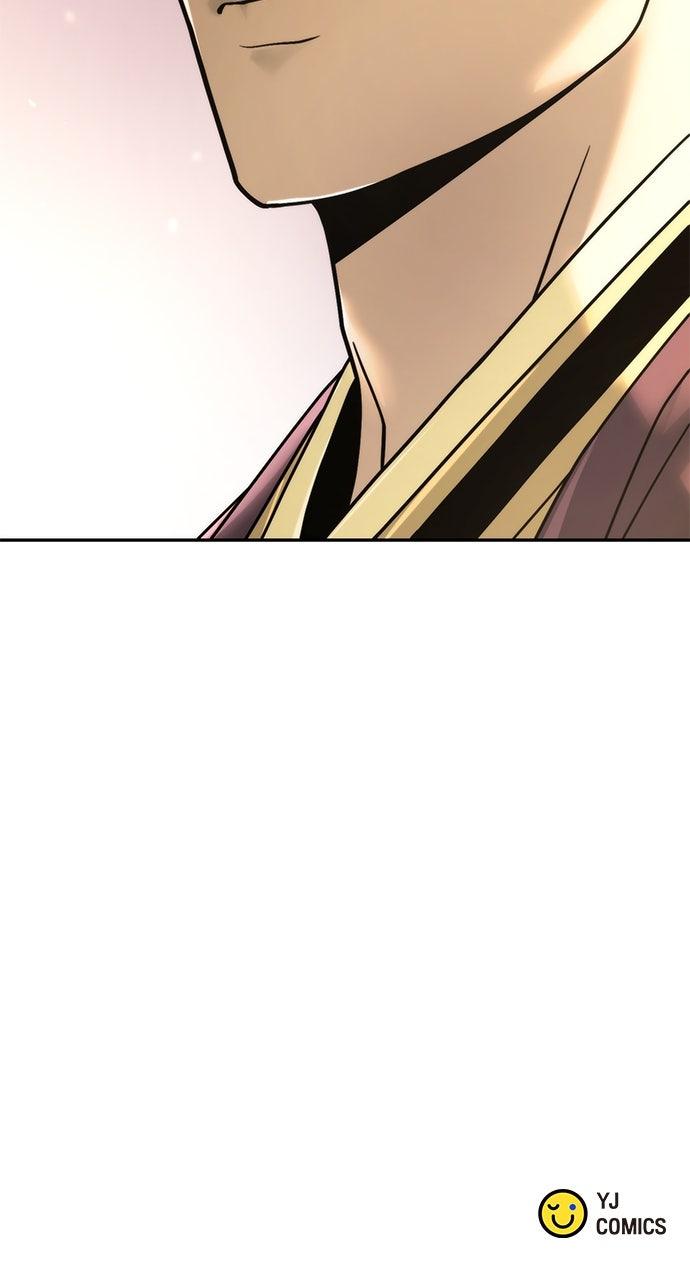 Chronicles of the Demon Faction Chapter 91