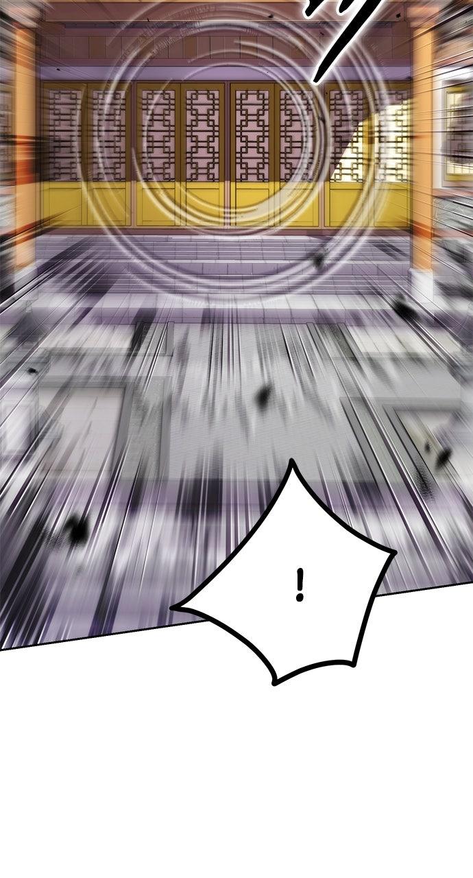 Chronicles of the Demon Faction Chapter 92