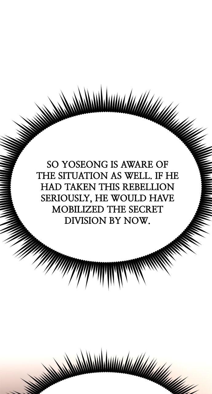 Chronicles of the Demon Faction Chapter 94