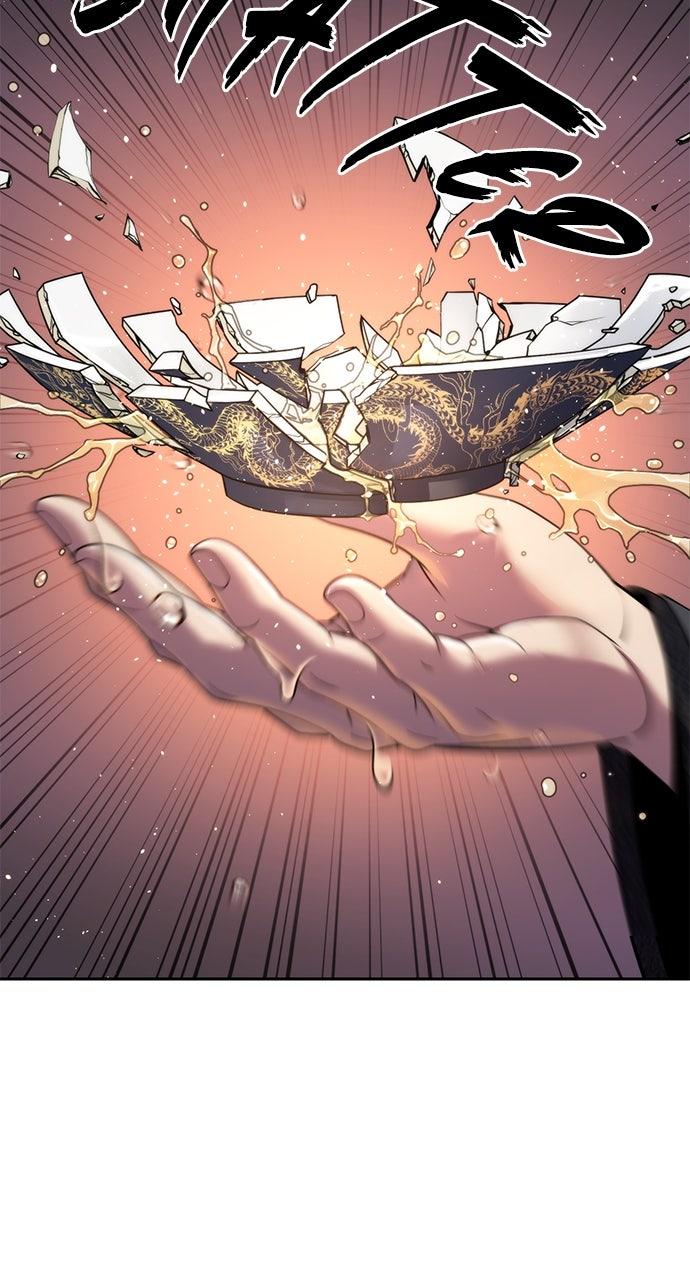 Chronicles of the Demon Faction Chapter 94