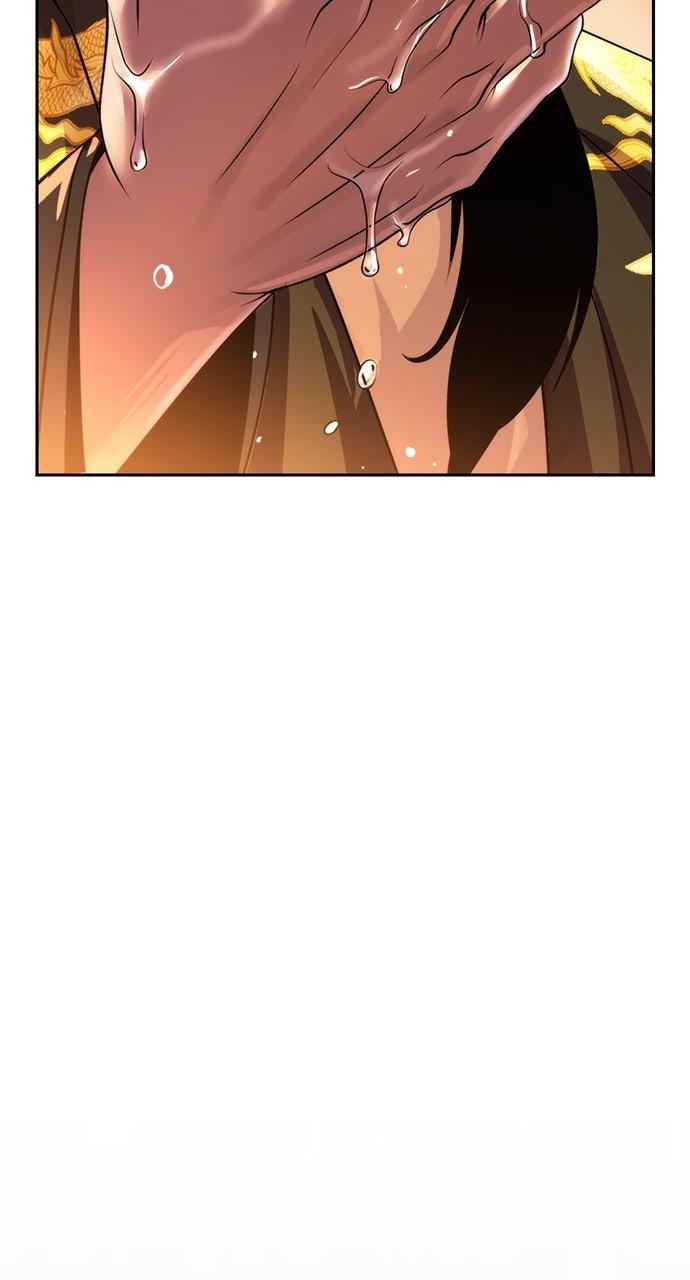 Chronicles of the Demon Faction Chapter 94