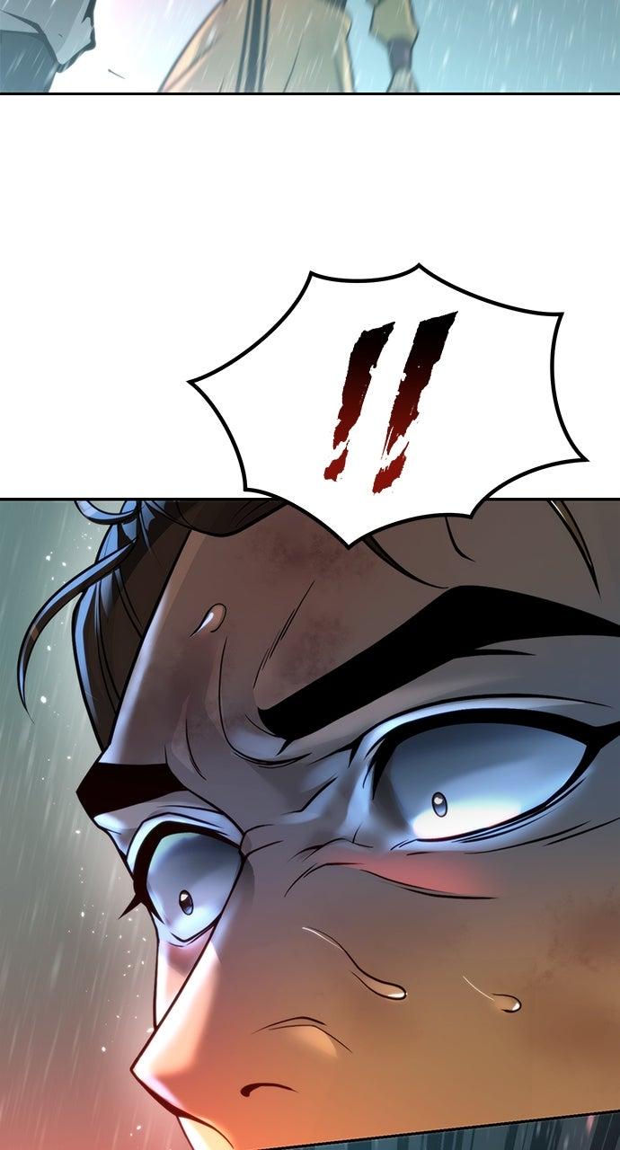 Chronicles of the Demon Faction Chapter 94