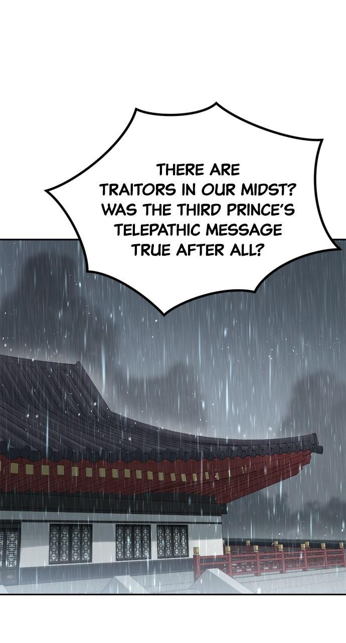 Chronicles of the Demon Faction Chapter 96