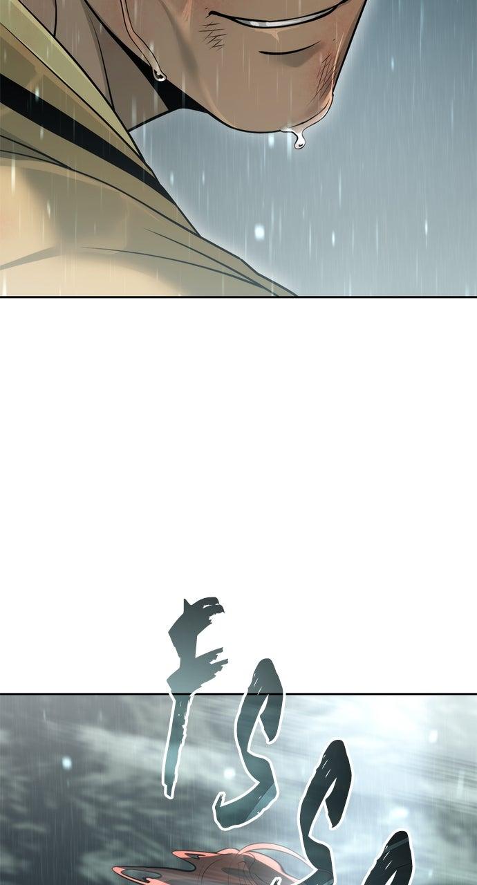 Chronicles of the Demon Faction Chapter 96