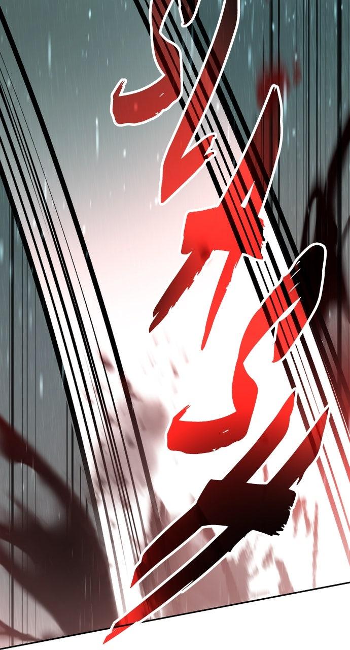 Chronicles of the Demon Faction Chapter 96