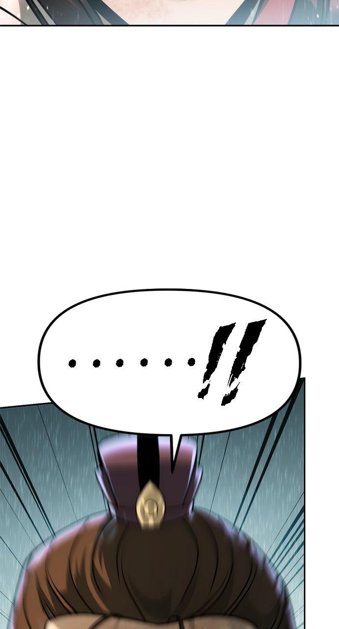 Chronicles of the Demon Faction Chapter 96