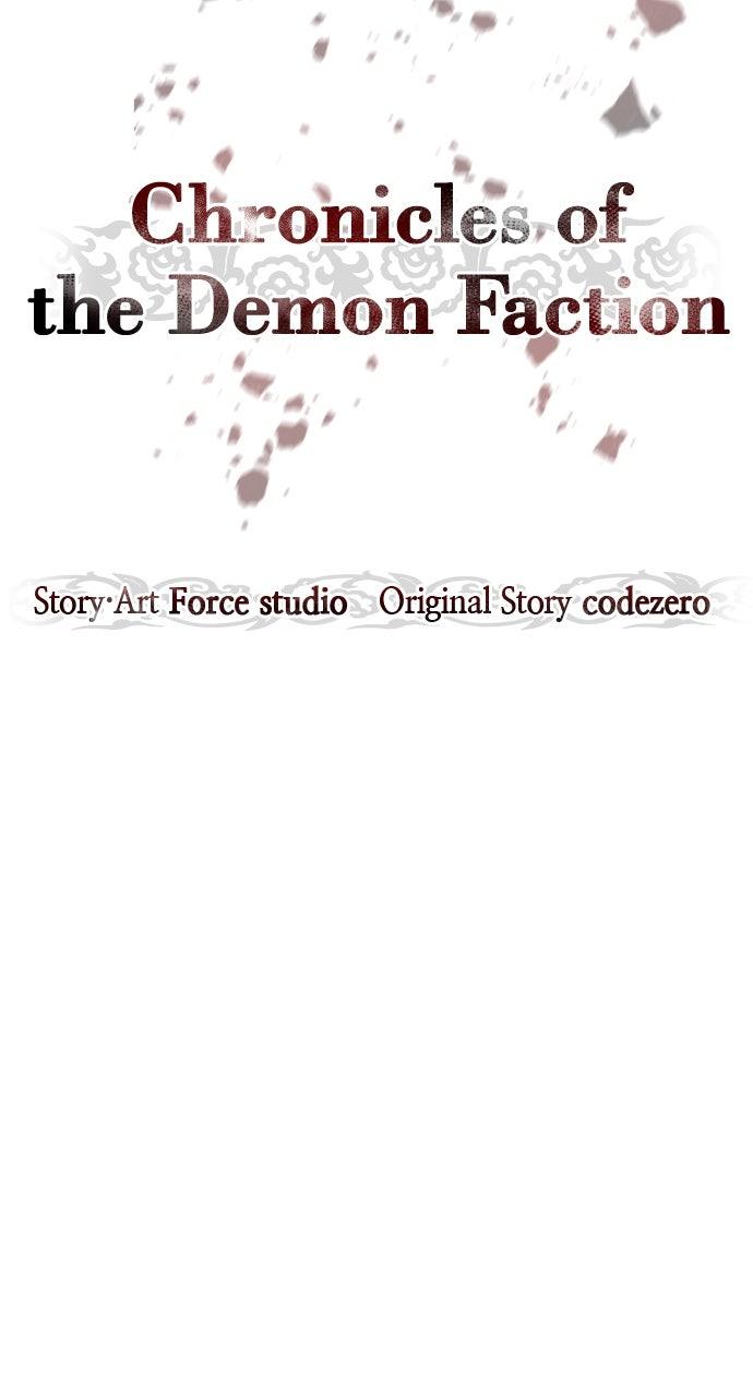 Chronicles of the Demon Faction Chapter 97