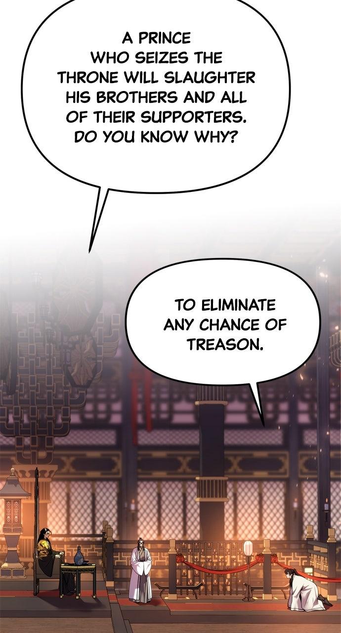 Chronicles of the Demon Faction Chapter 97