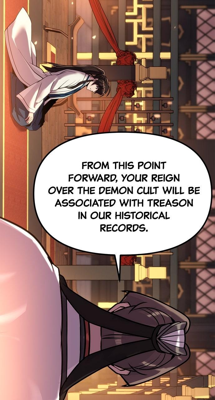 Chronicles of the Demon Faction Chapter 97