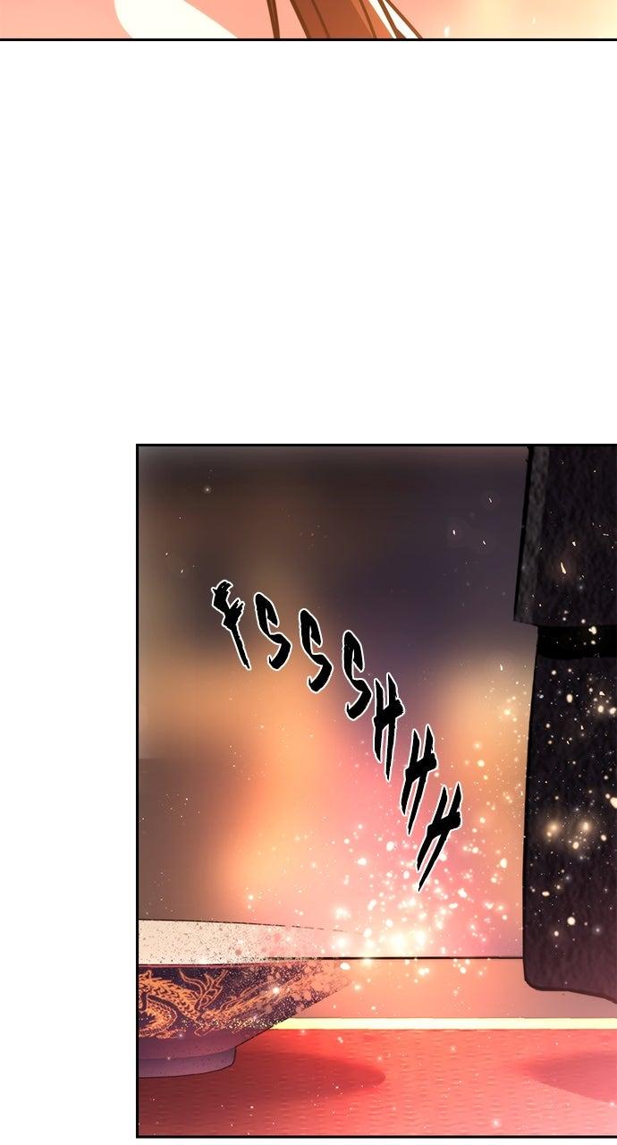 Chronicles of the Demon Faction Chapter 97