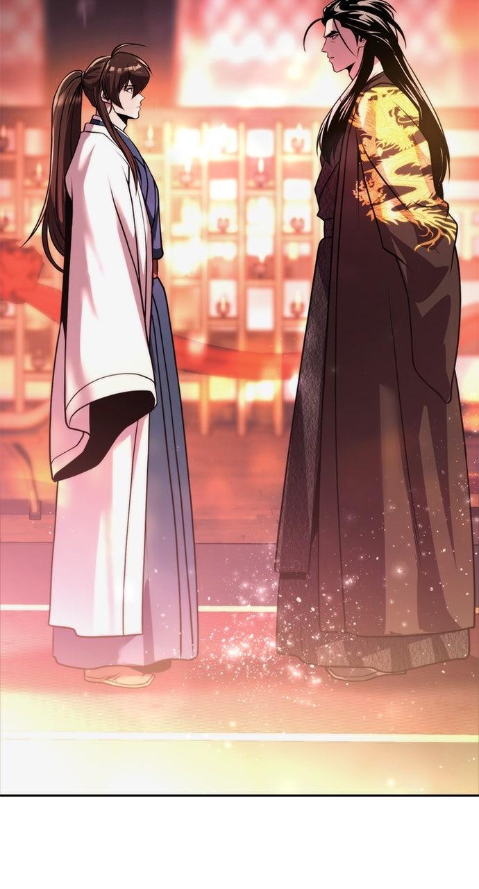 Chronicles of the Demon Faction Chapter 97