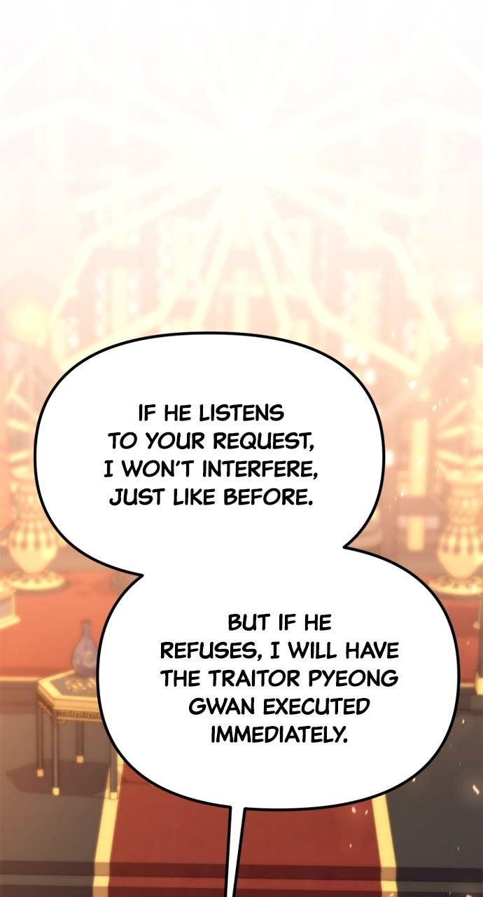 Chronicles of the Demon Faction Chapter 97