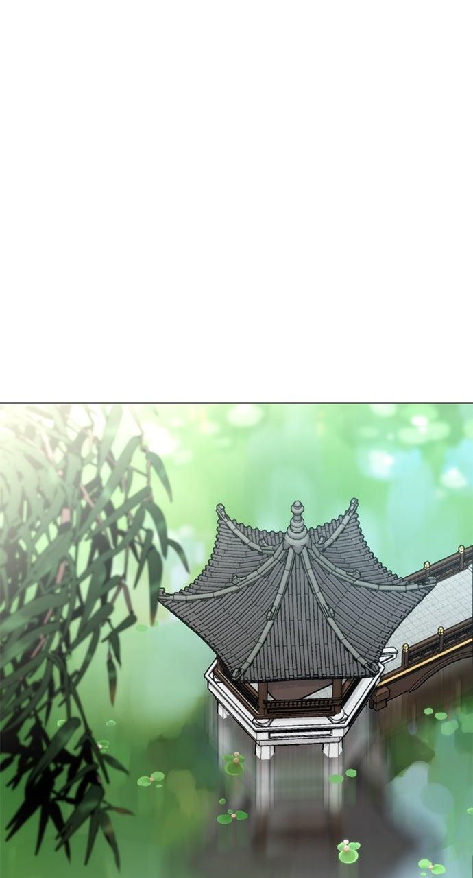 Chronicles of the Demon Faction Chapter 97