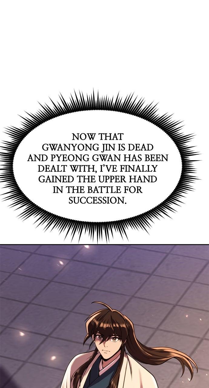 Chronicles of the Demon Faction Chapter 99