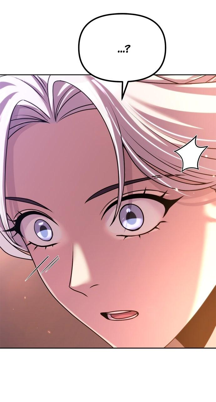 Chronicles of the Demon Faction Chapter 99