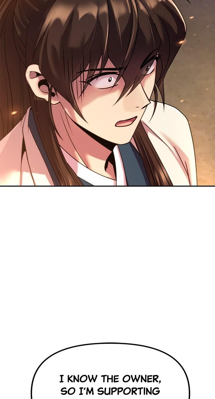 Chronicles of the Demon Faction Chapter 99