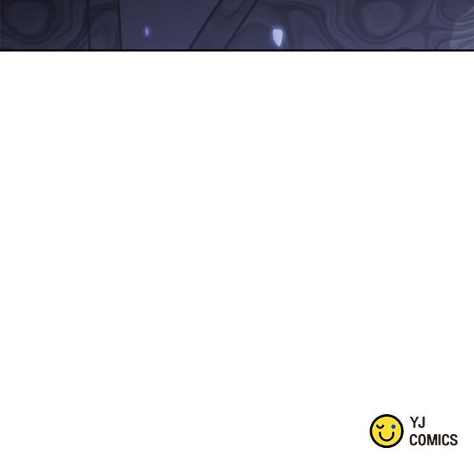 Chronicles of the Demon Faction Chapter 99