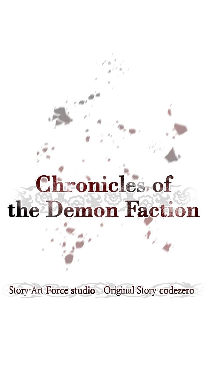 Chronicles of the Demon Faction Chapter 100