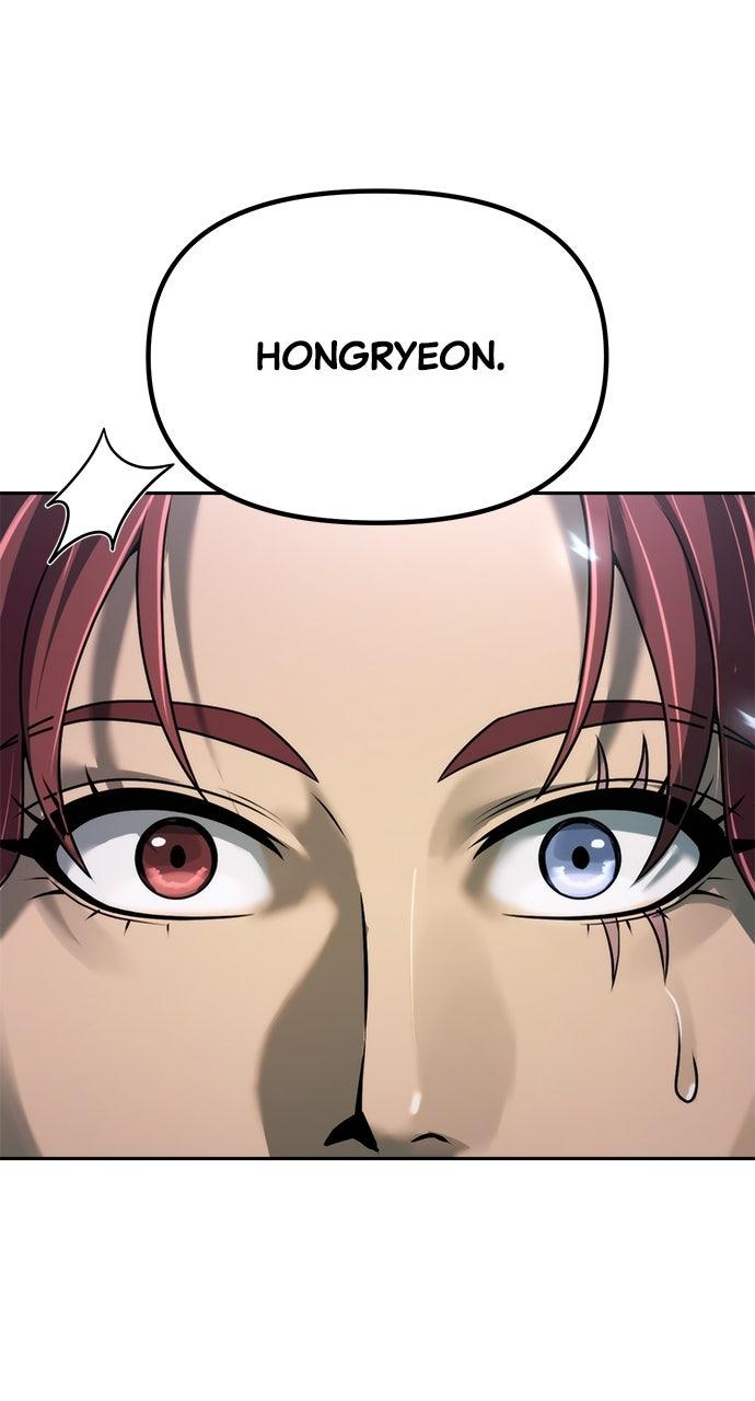 Chronicles of the Demon Faction Chapter 100