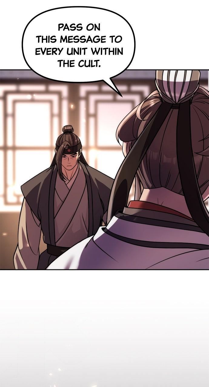 Chronicles of the Demon Faction Chapter 103