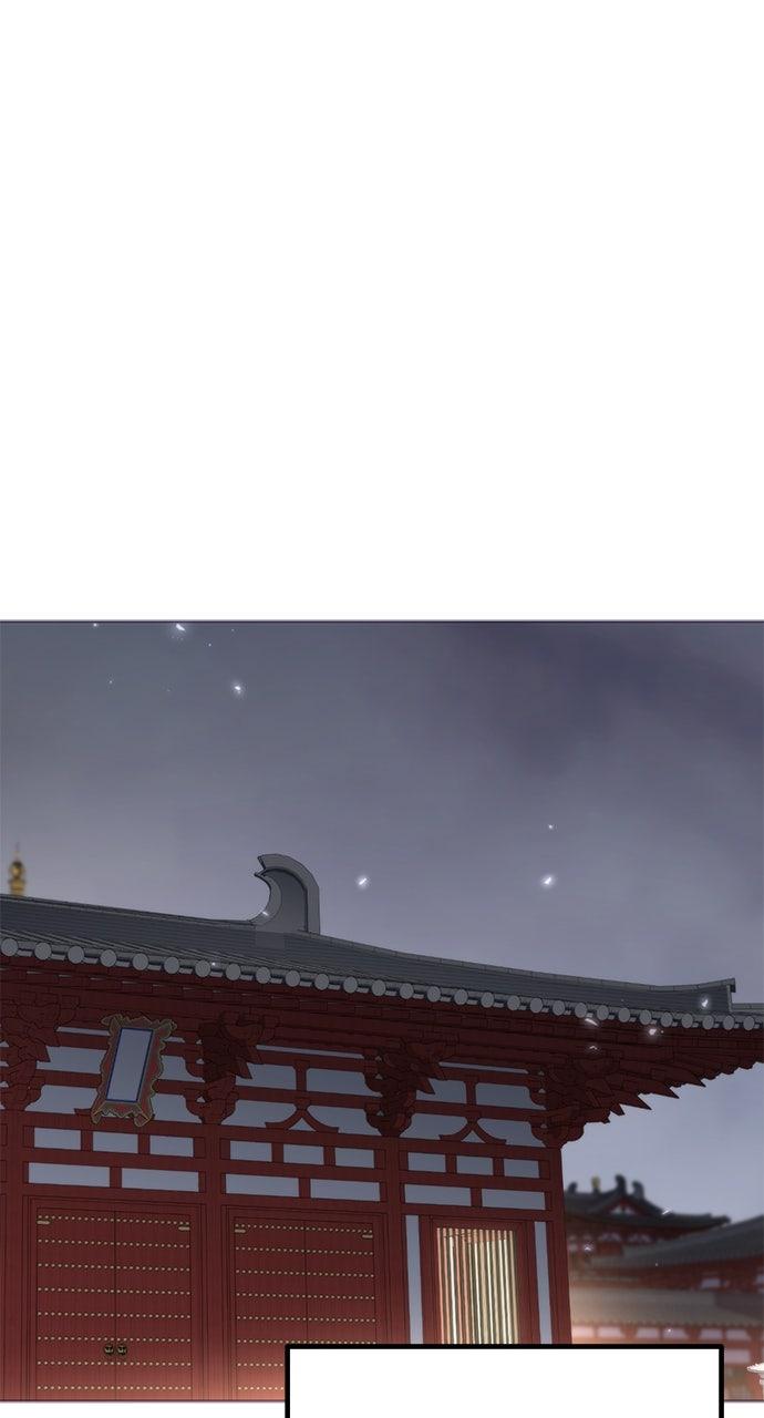 Chronicles of the Demon Faction Chapter 103