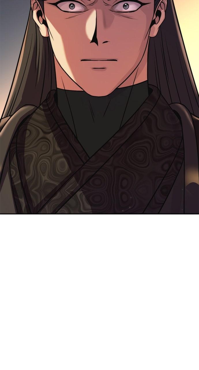 Chronicles of the Demon Faction Chapter 103