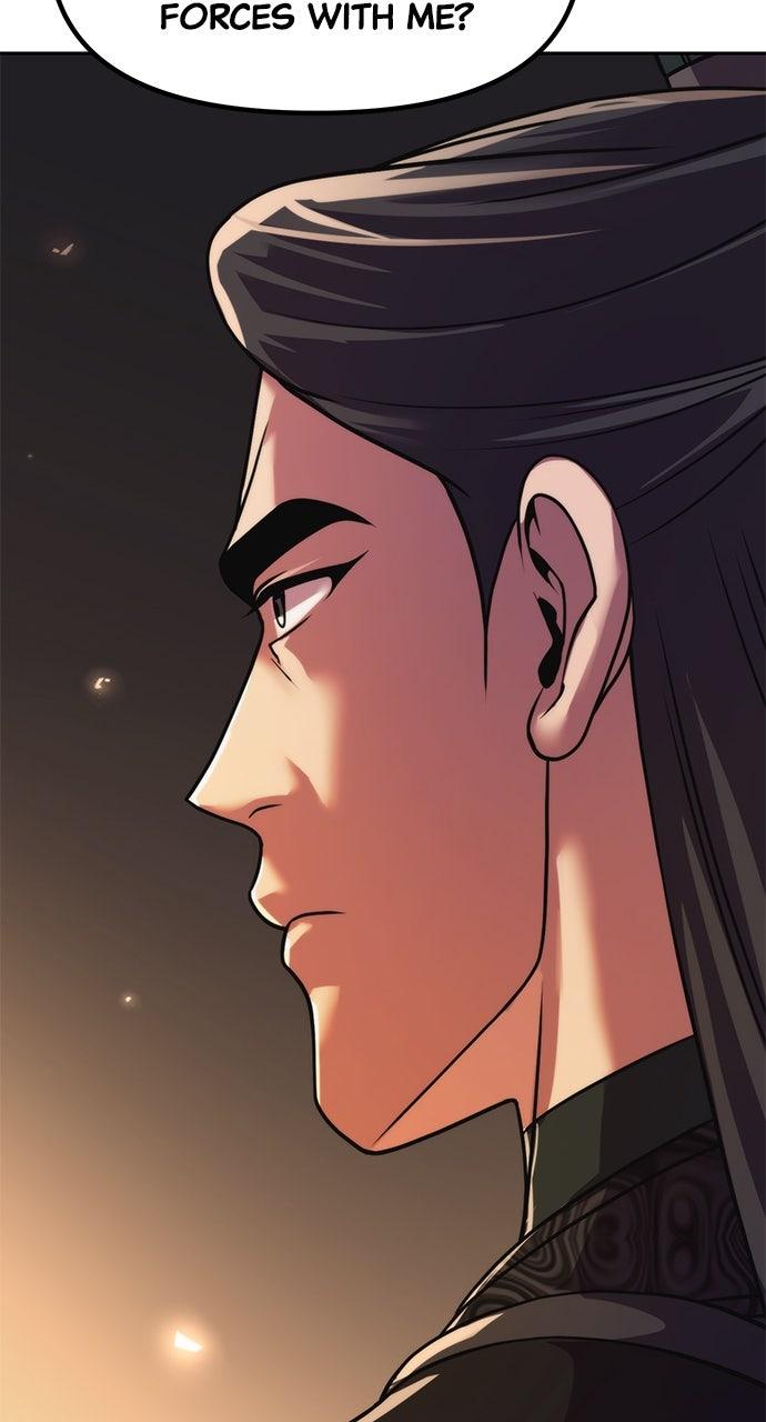 Chronicles of the Demon Faction Chapter 103