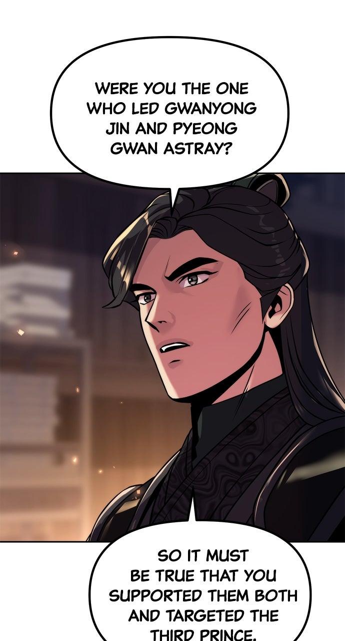 Chronicles of the Demon Faction Chapter 103