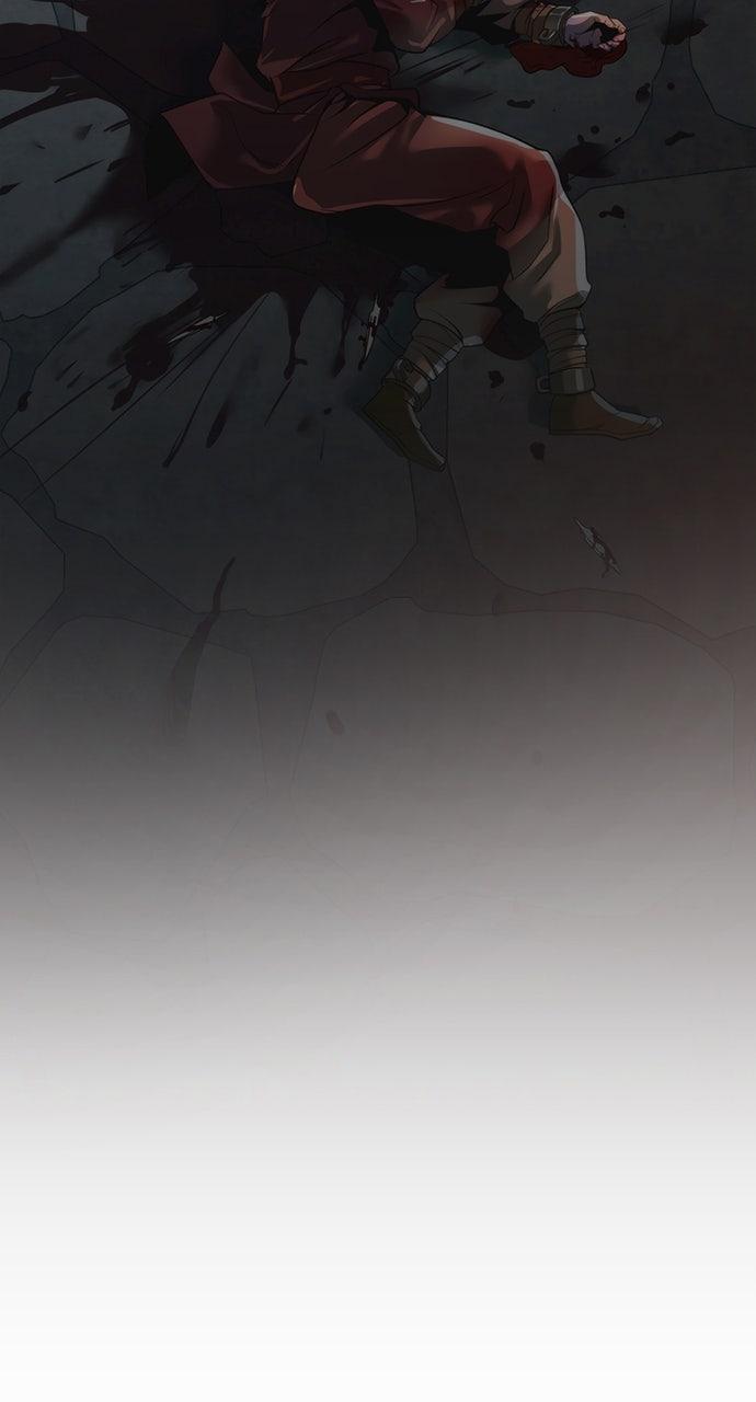 Chronicles of the Demon Faction Chapter 103