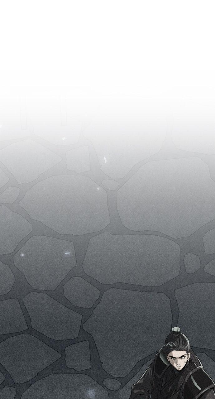 Chronicles of the Demon Faction Chapter 104