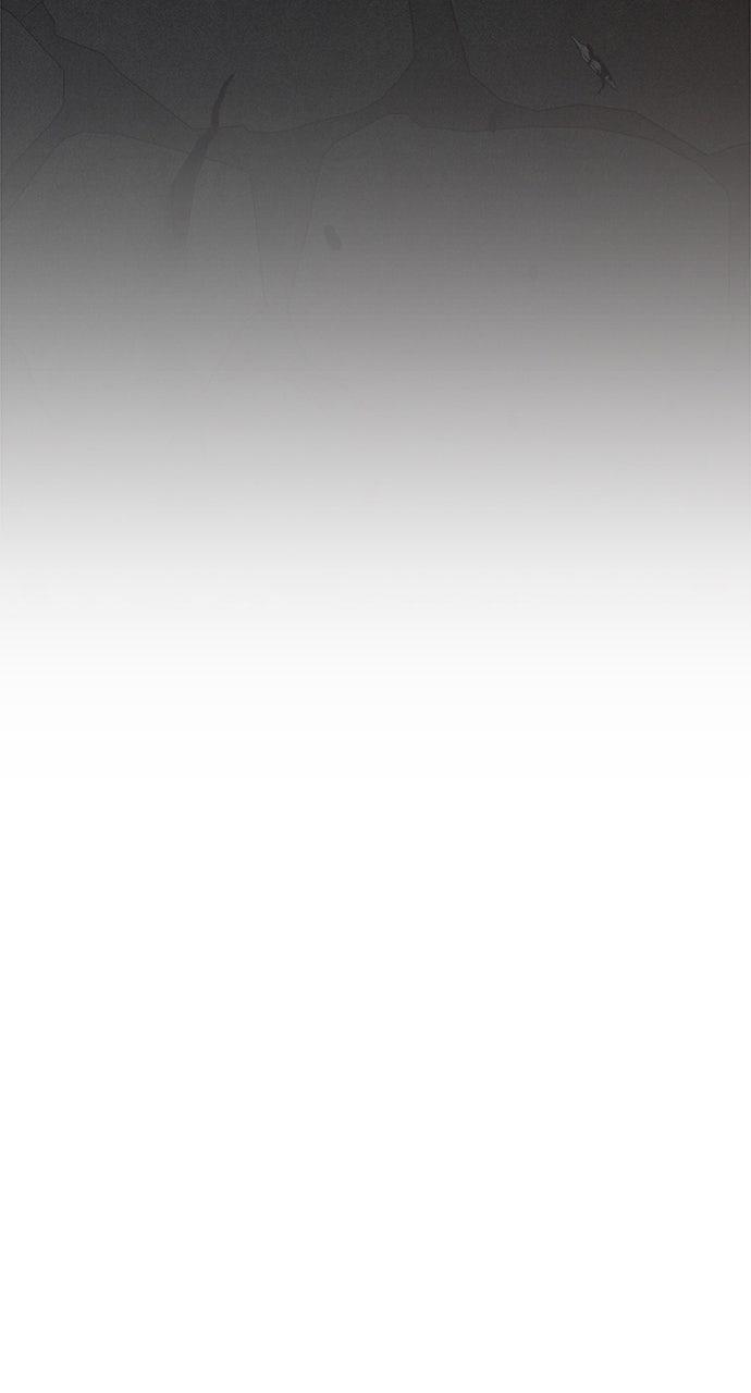 Chronicles of the Demon Faction Chapter 104