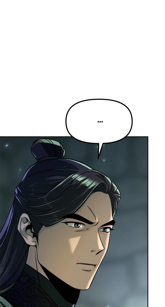 Chronicles of the Demon Faction Chapter 104