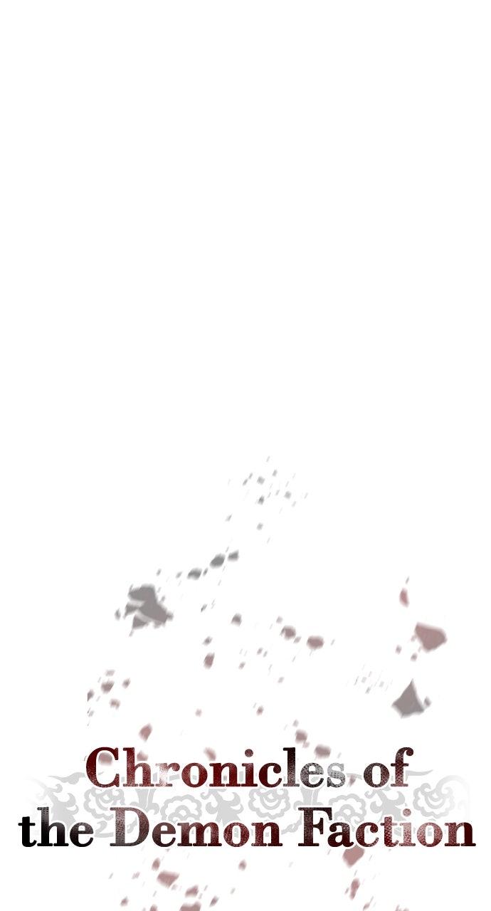 Chronicles of the Demon Faction Chapter 104
