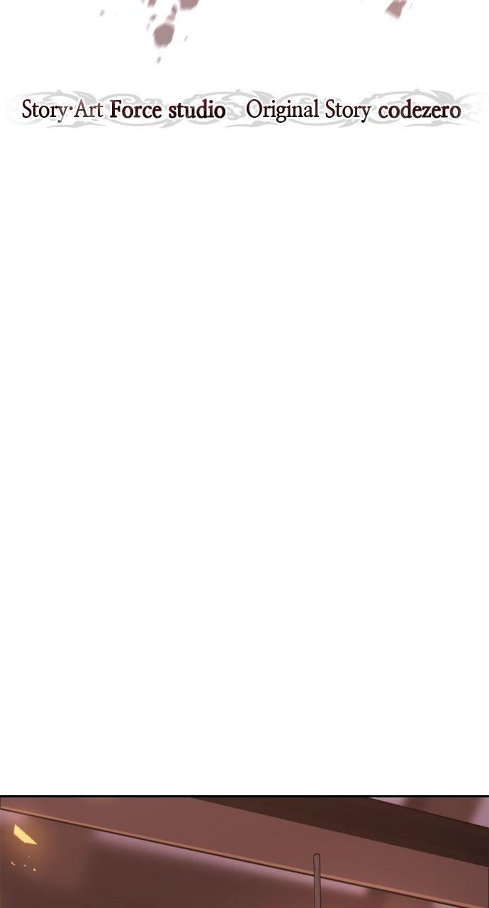 Chronicles of the Demon Faction Chapter 104