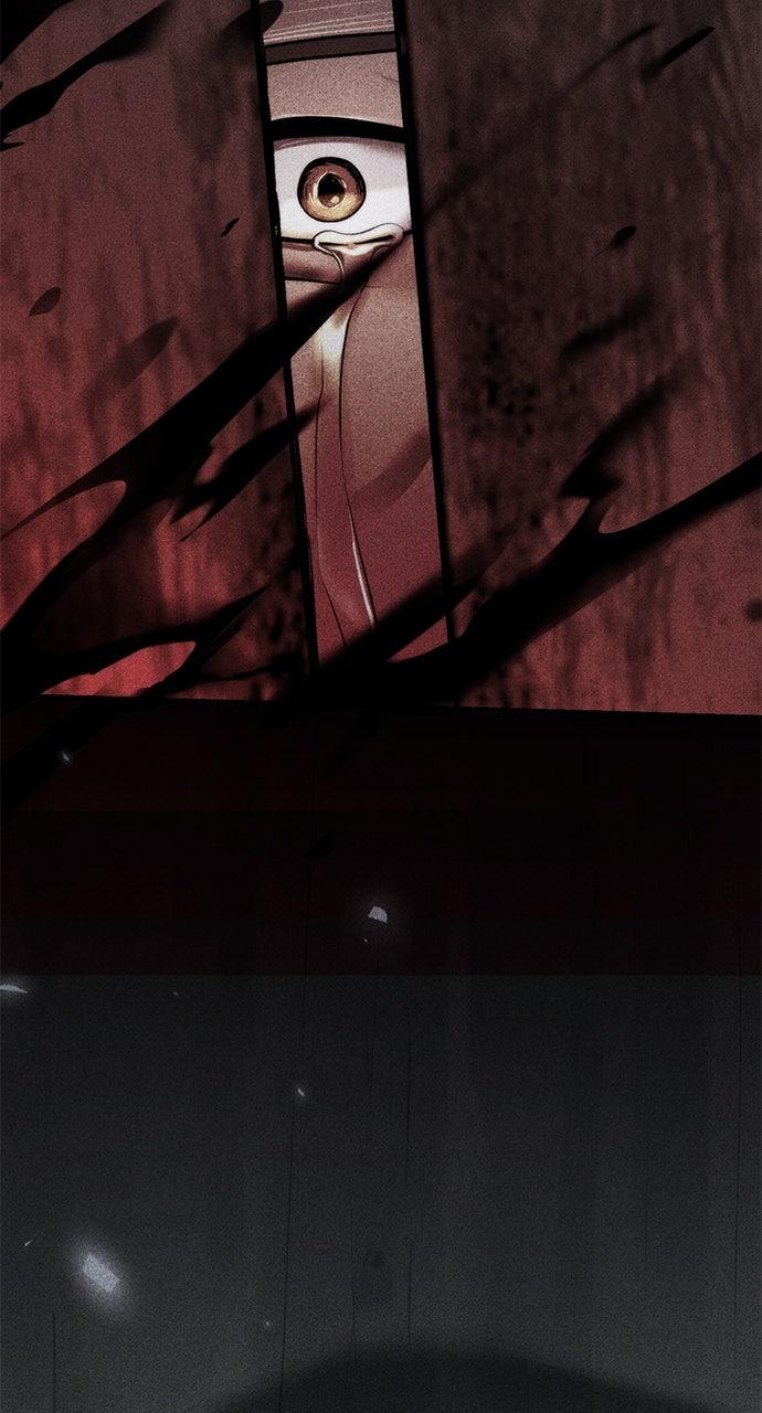 Chronicles of the Demon Faction Chapter 104