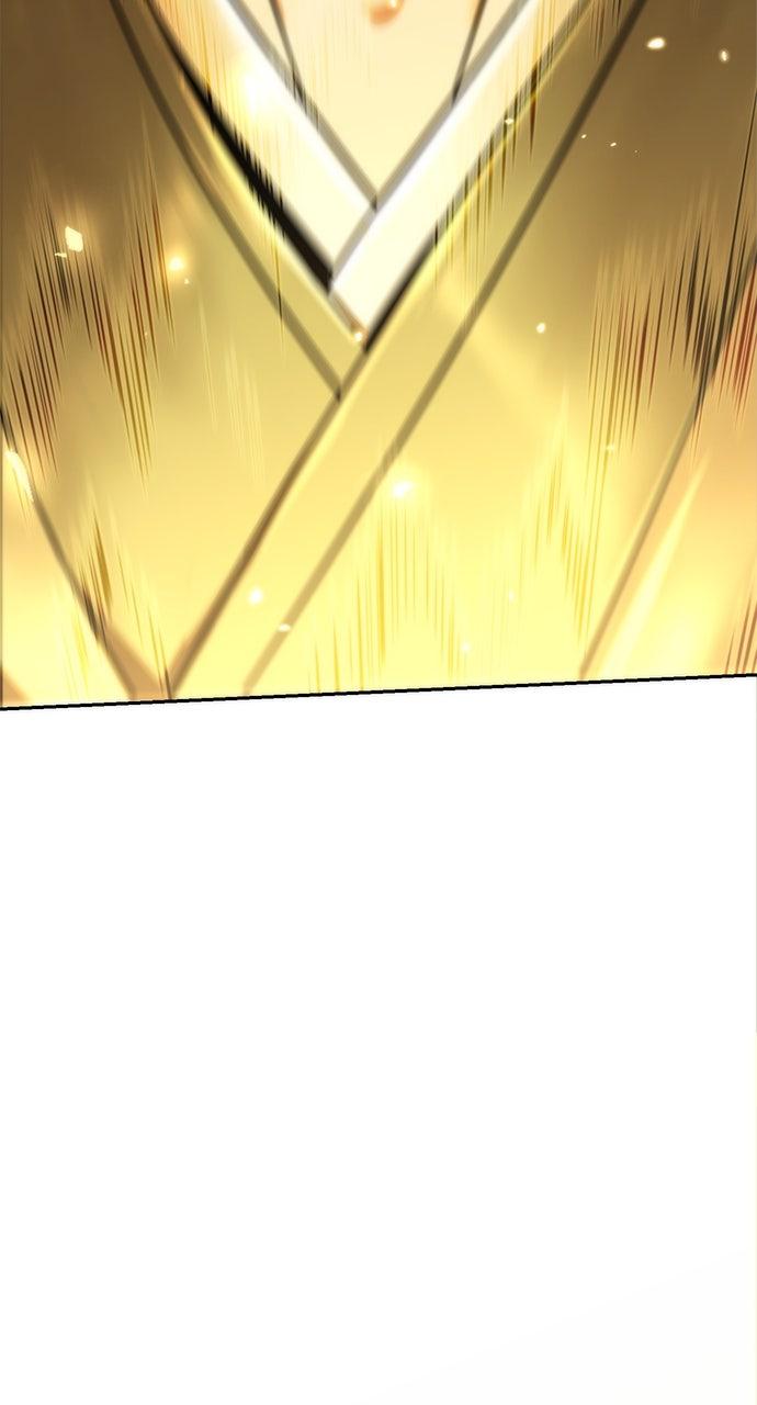 Chronicles of the Demon Faction Chapter 104