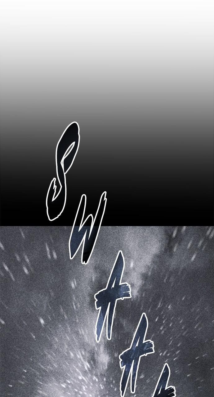 Chronicles of the Demon Faction Chapter 106