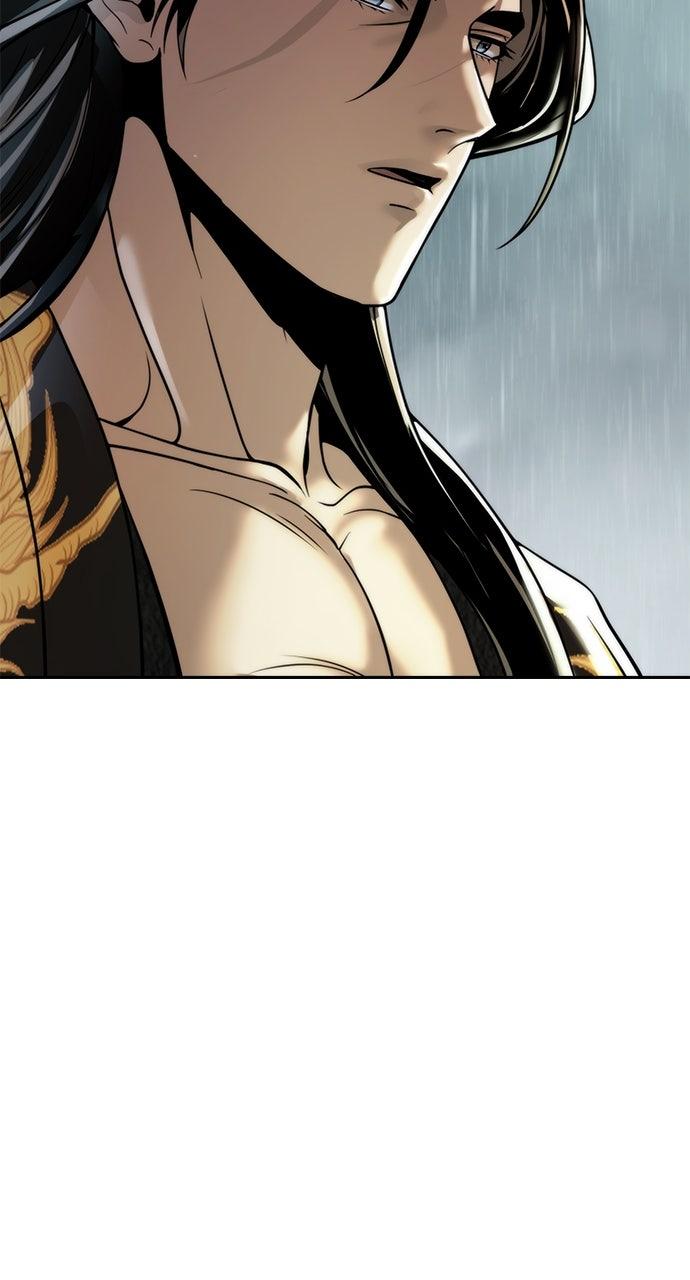 Chronicles of the Demon Faction Chapter 106