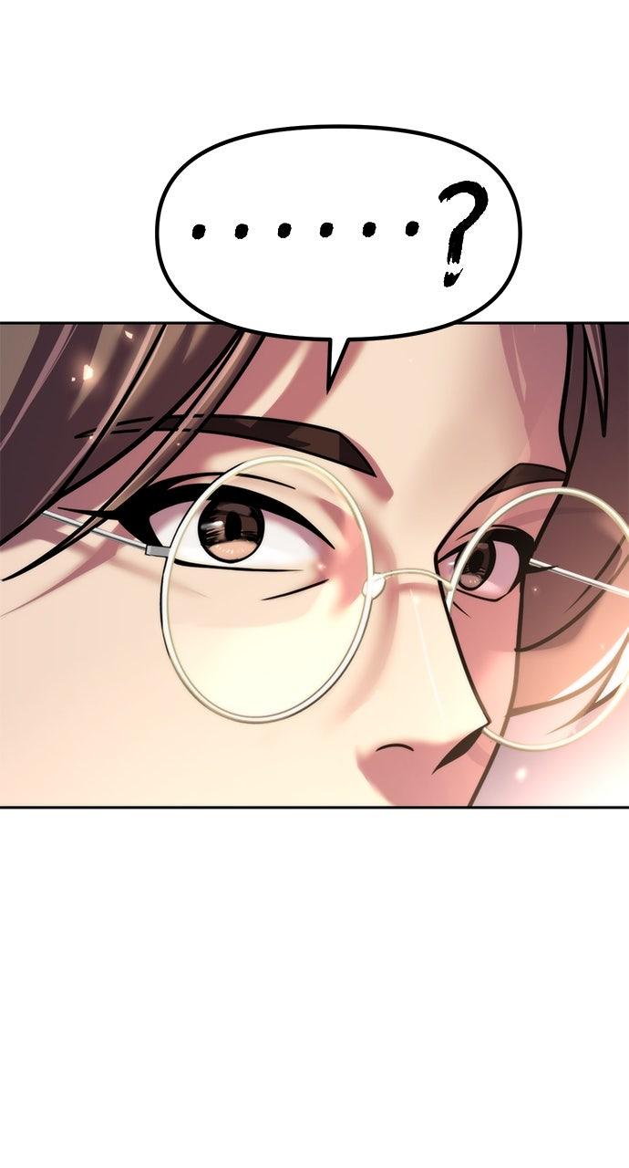 Chronicles of the Demon Faction Chapter 106