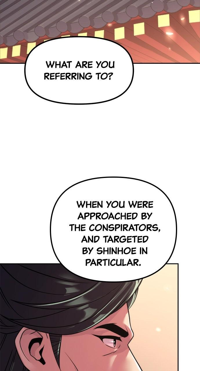 Chronicles of the Demon Faction Chapter 106