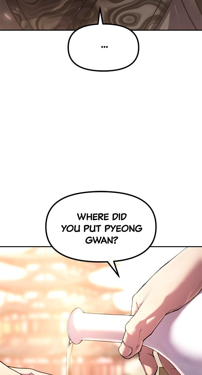 Chronicles of the Demon Faction Chapter 106