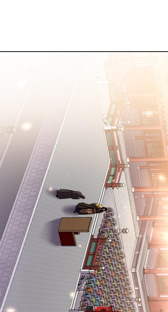 Chronicles of the Demon Faction Chapter 109