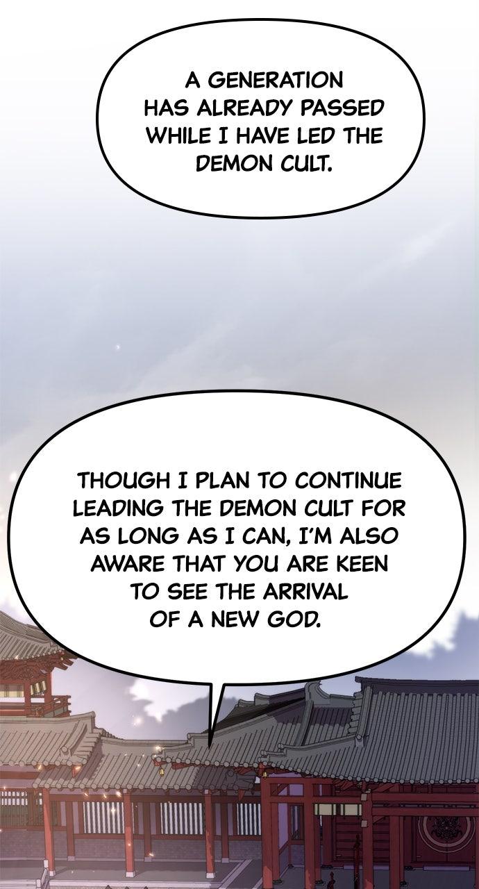 Chronicles of the Demon Faction Chapter 109