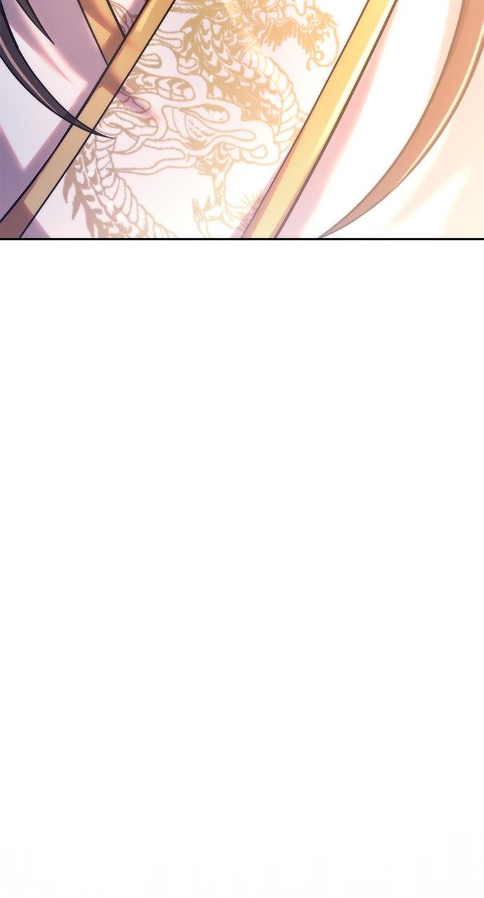 Chronicles of the Demon Faction Chapter 109