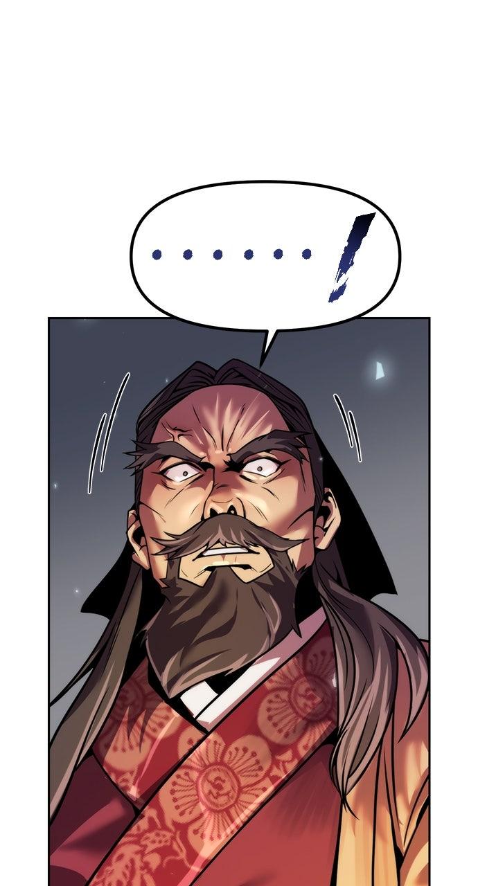 Chronicles of the Demon Faction Chapter 109