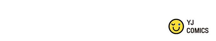 Chronicles of the Demon Faction Chapter 109