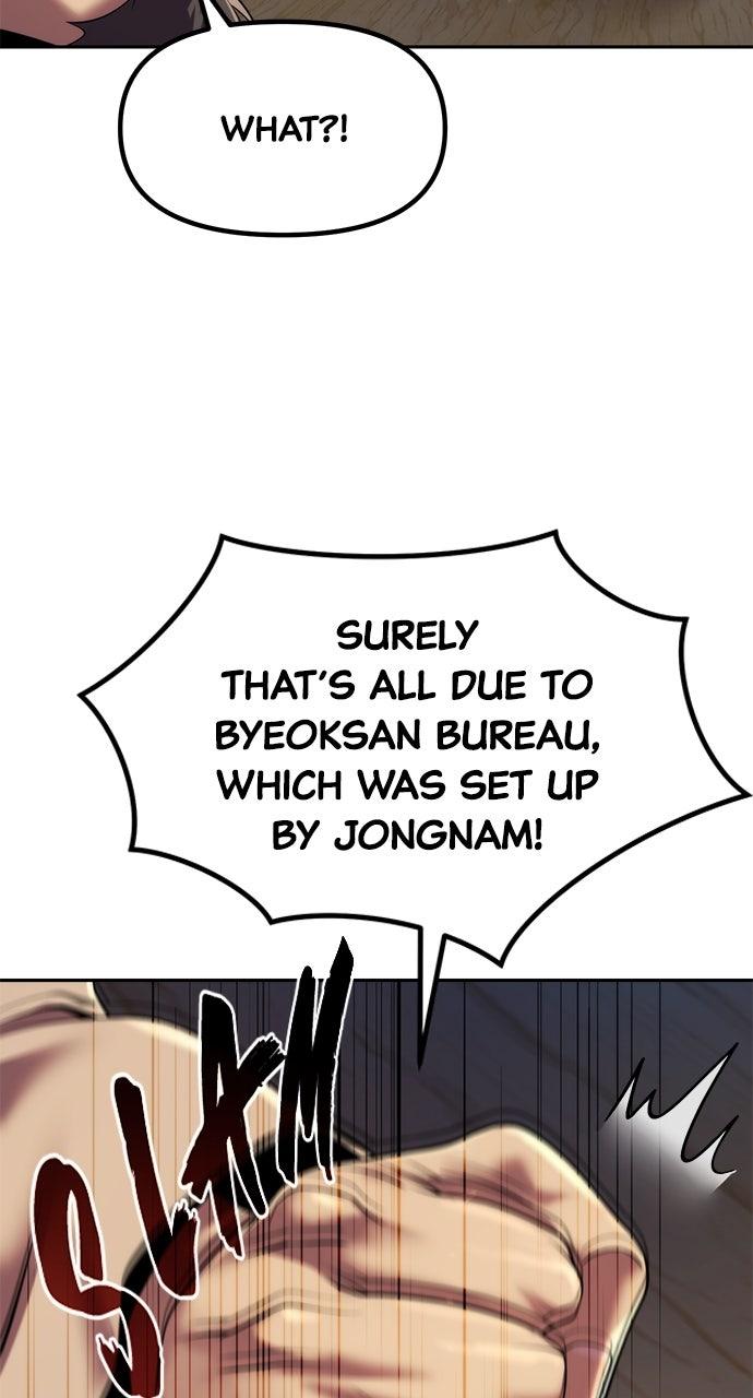 Chronicles of the Demon Faction Chapter 111